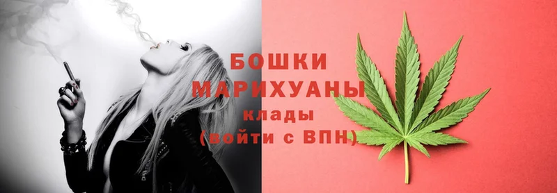 нарко площадка состав  Алдан  Марихуана LSD WEED  купить  